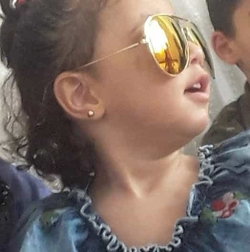 علي
