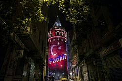 Fatih