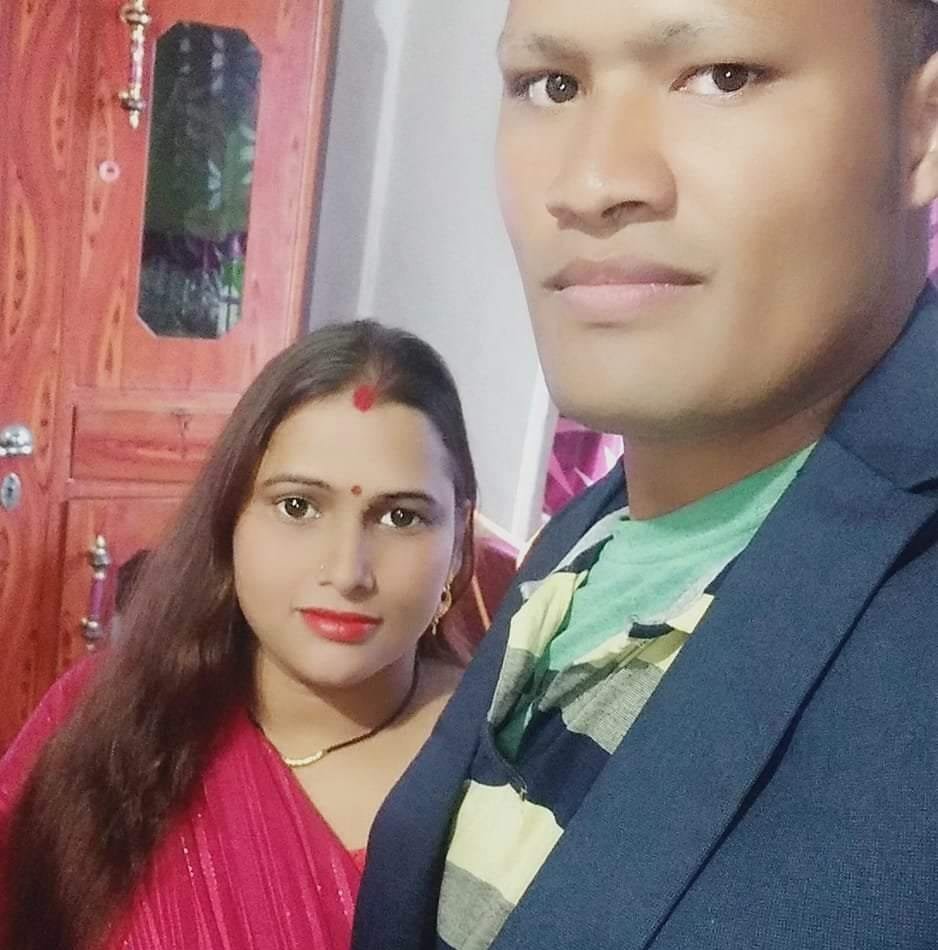 Biraj