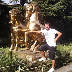 Emre