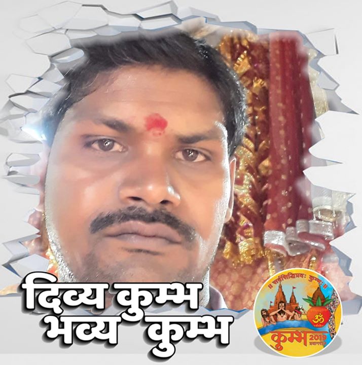 Indrajeet
