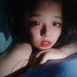 Thanh