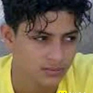 علي