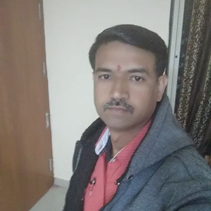 Atul