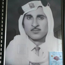 Servet