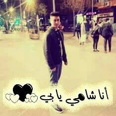 محمد