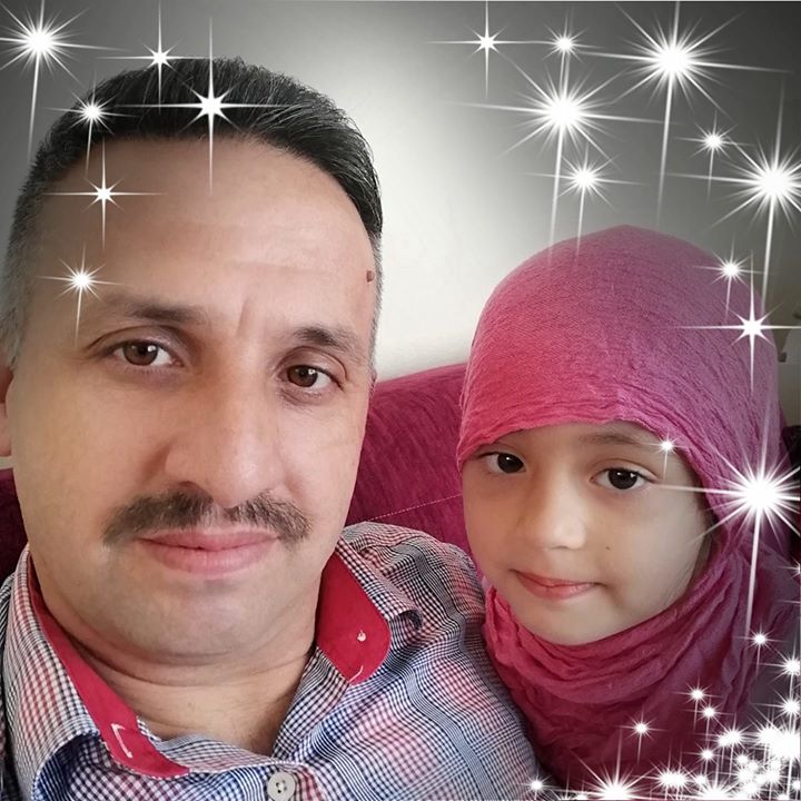 Ergun