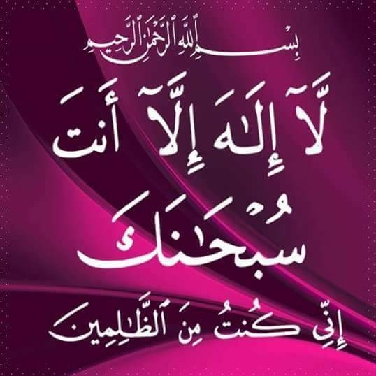 محمد