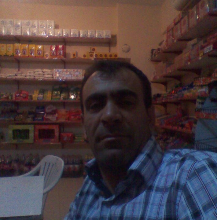 Erdal