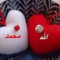 حاجی