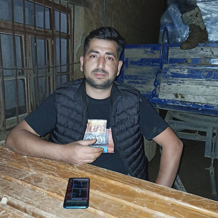 Celal