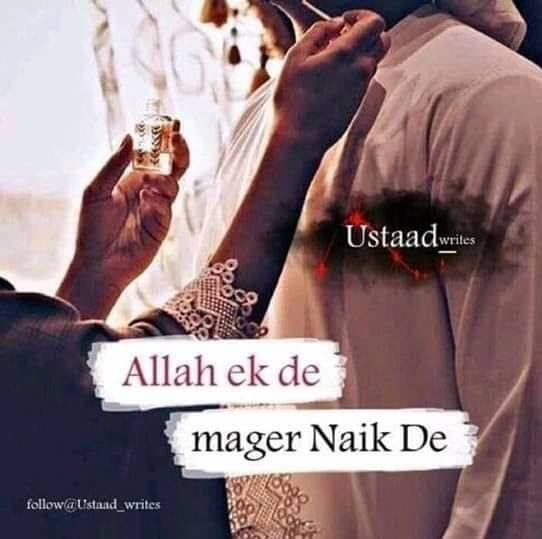 Nasru
