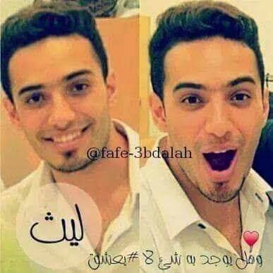 Adnan