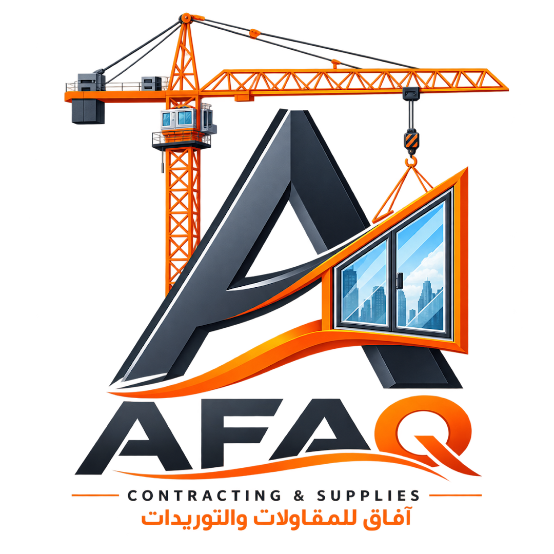 ايمن