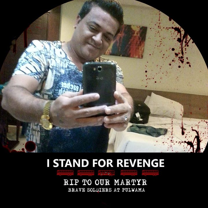 Hiren