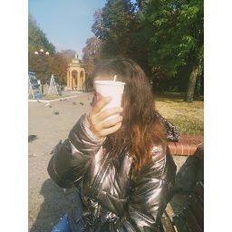 Соня