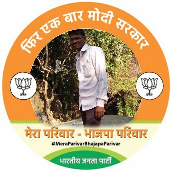 Satyajit