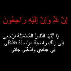 أبو