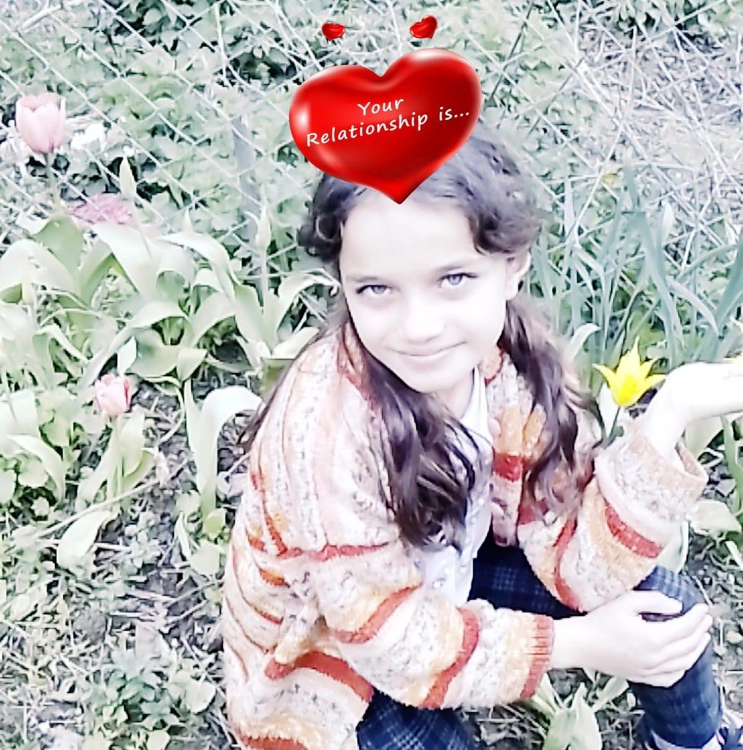 Emine