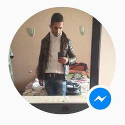 Nurullah