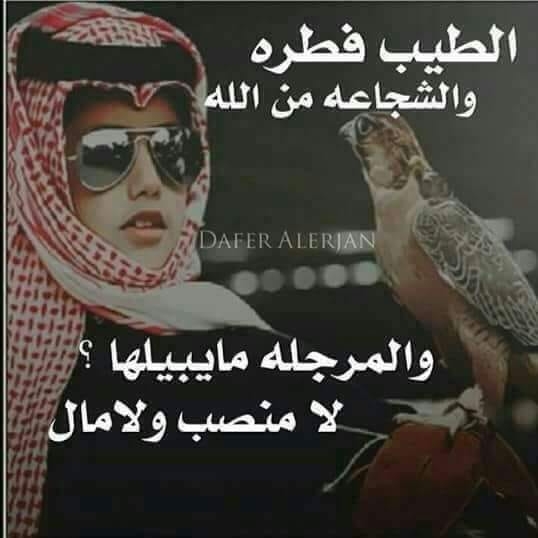 احمد