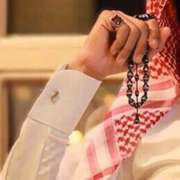 نايف