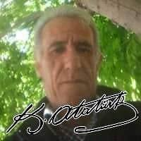 Metin