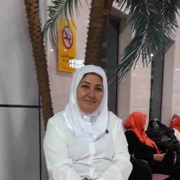 Emine