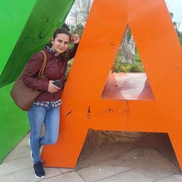 Emine