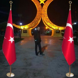 İlhan