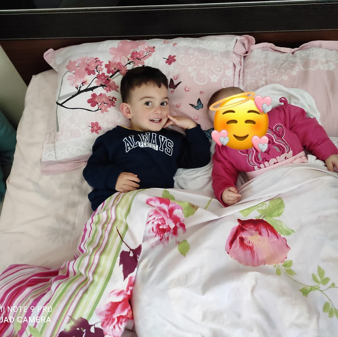 Cevriye