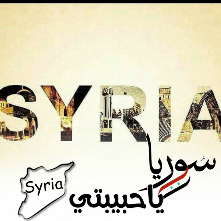 Mohamad