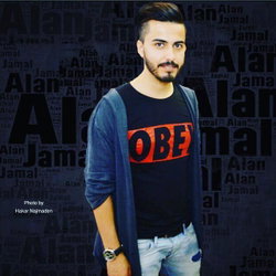 Ranj