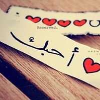 محمد