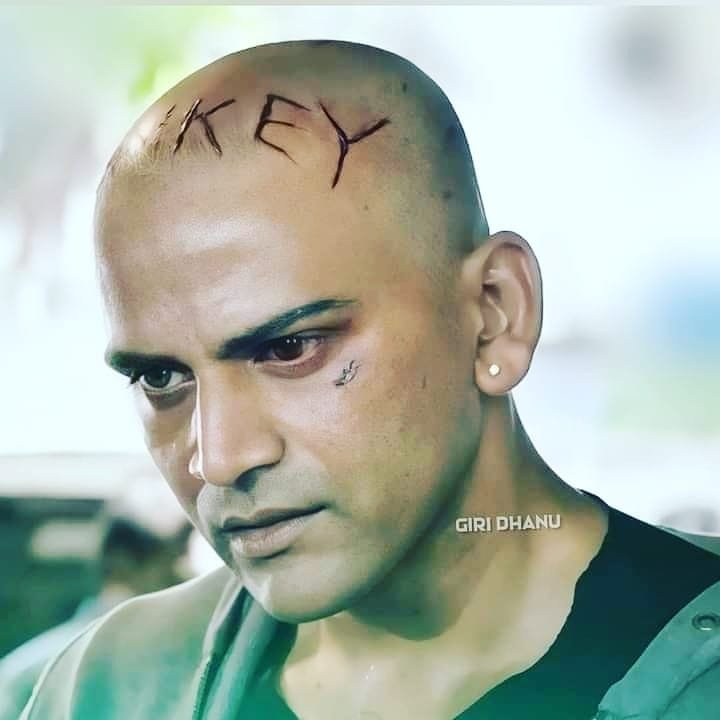 Ranga