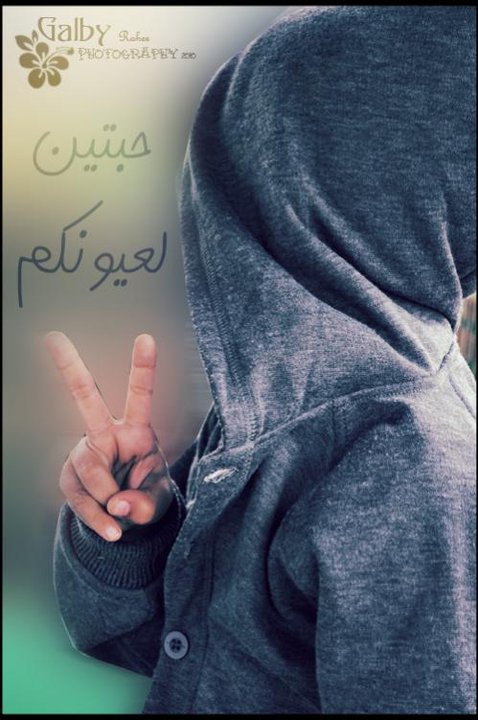 Ahmed