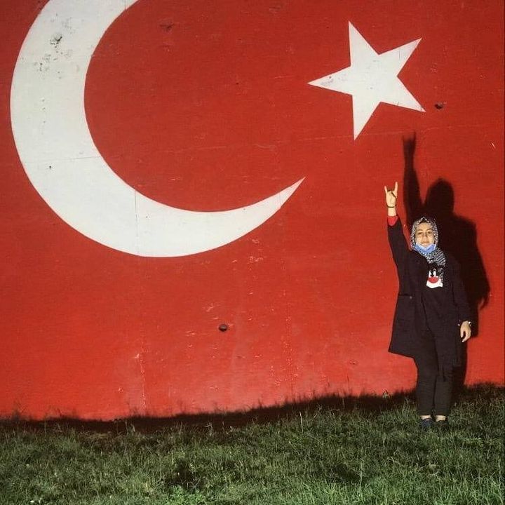 Emine