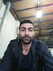 Erdal