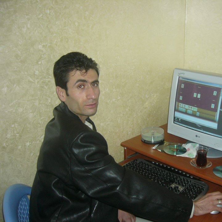 Erdal