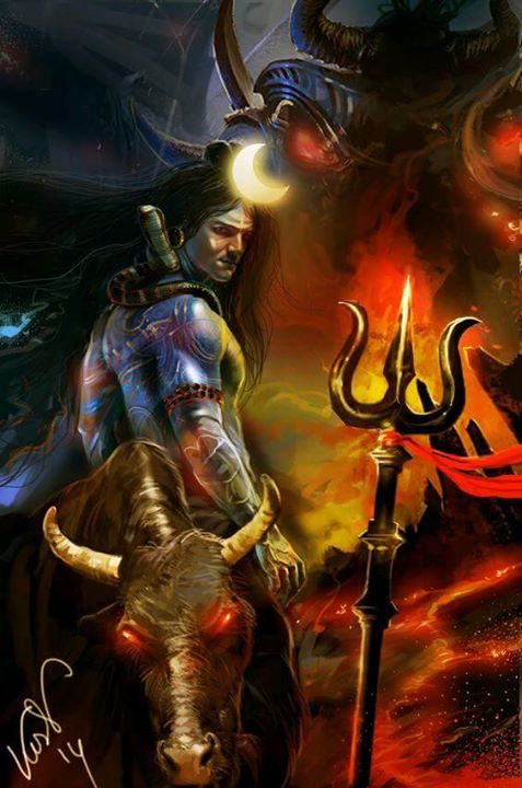 Suraj