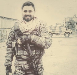 Onur