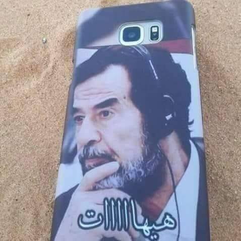 فيصل