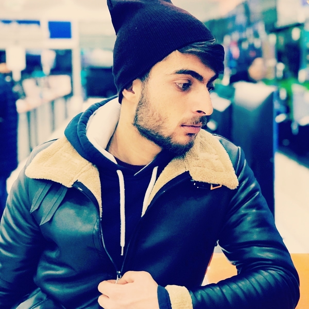 Erdal