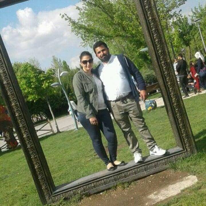 Nermin