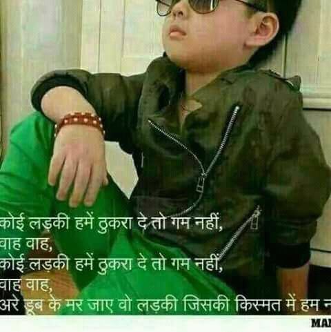 Ravi