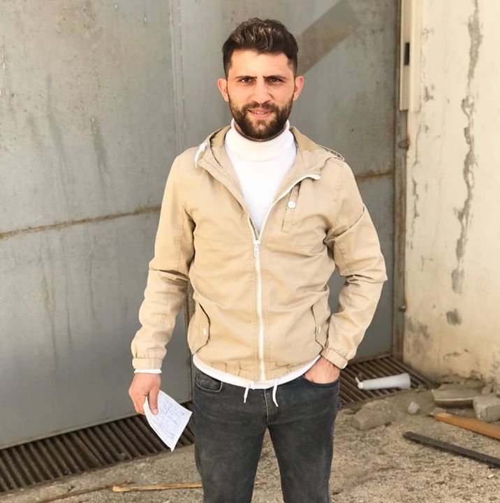 Erol