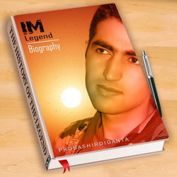 Ramazan