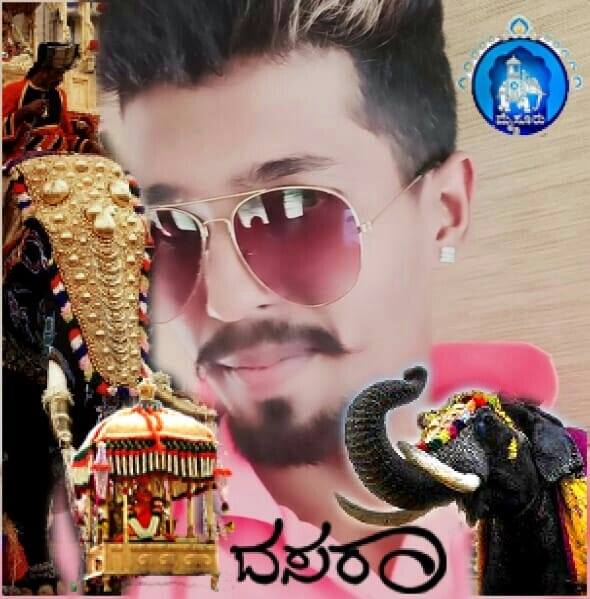 Girisha