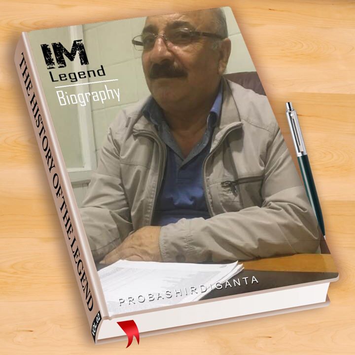 Abdulbari
