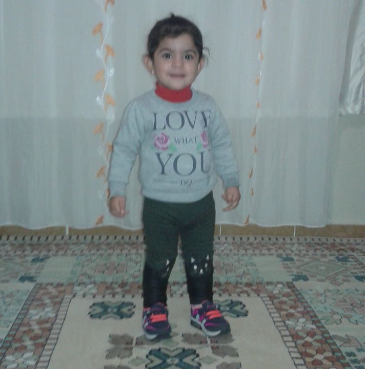 Metin